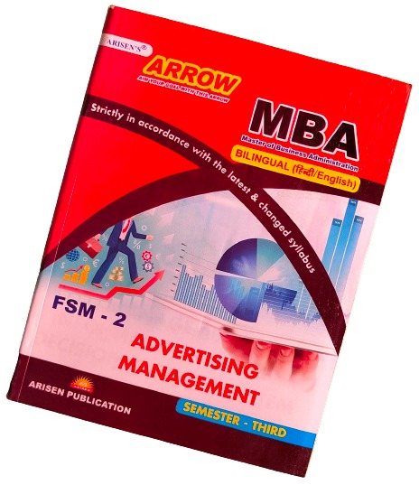 ARROW (ARISEN PULICATION) ALL 6 BOOKS SET , MBA 3RD SEM (ARROW)