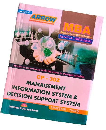 ARROW (ARISEN PULICATION) ALL 6 BOOKS SET , MBA 3RD SEM (ARROW)