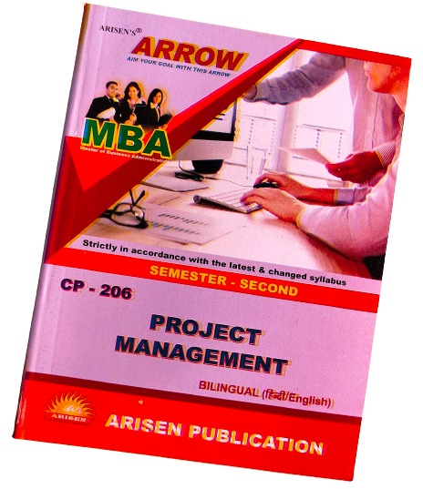 PROJECT MANAGEMENT MBA 2ND SEM (ARROW)