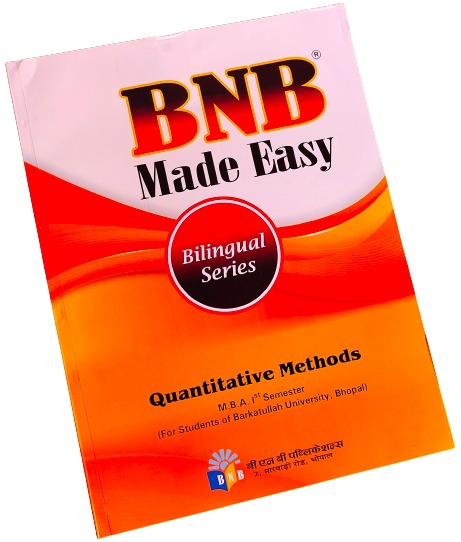 QUANTITATIVE METHODS (QT) (BNB PUBLICATION) - Red Orange