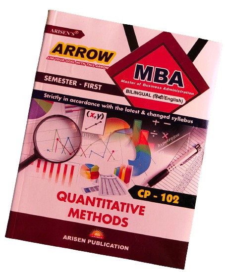 ALL 6 BOOKS SET MBA 1ST SEM ALL 6 BOOKS SET MBA ARROW (ARISEN PUBLICATION)