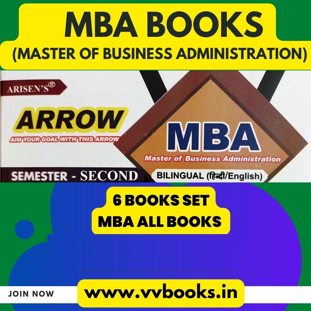 ALL 6 BOOKS SET MBA 2ND SEM (ARROW)