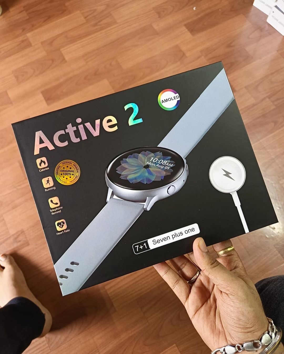 active 2 seven strap combo watch