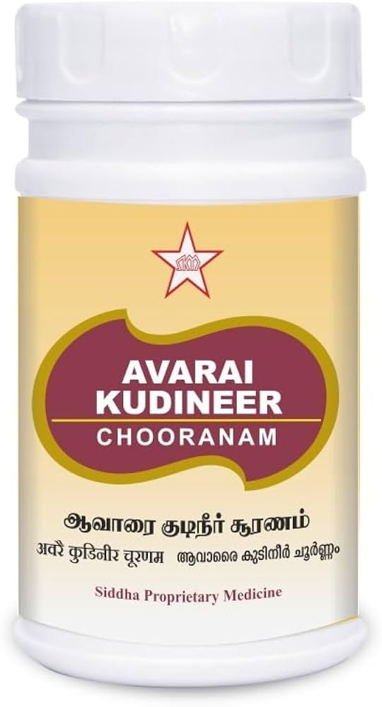 Avarai Kudineer Churanam