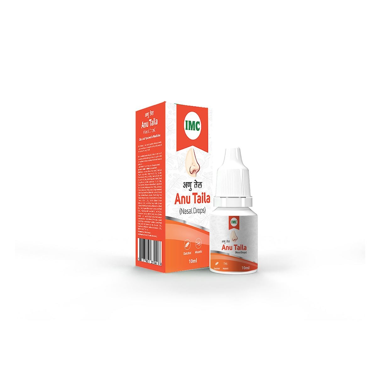 ANU THAILA (NASAL DROPS) 10 ML