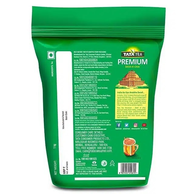 Tata Tea Premium 1 kg