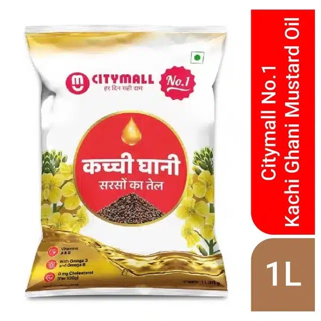 No.1 Kachi Ghani Mustard Oil 1 L (Pouch)