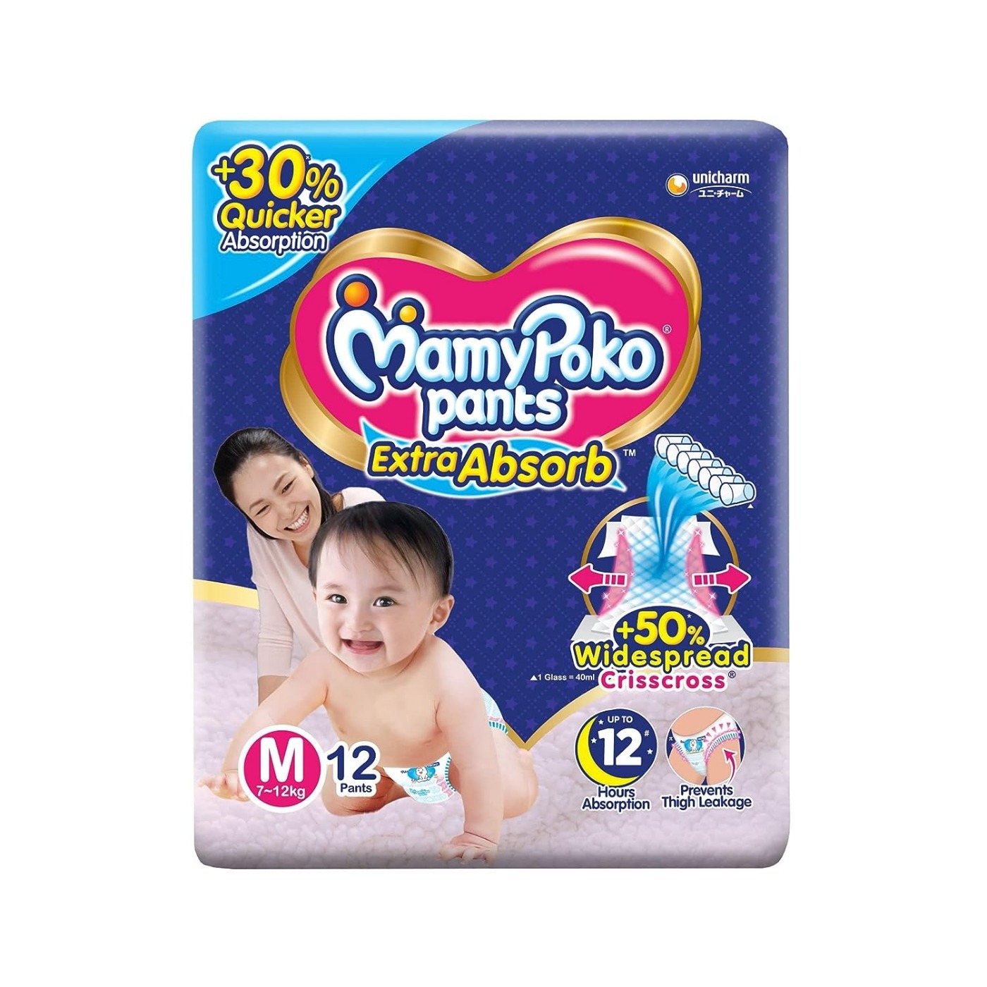 MamyPoko  MamyPoko Pants Extra Absorb Baby Diapers, Medium (M), 12 Count, 7-12 kg - Medium, 12 Count, 7 - 12 Kg