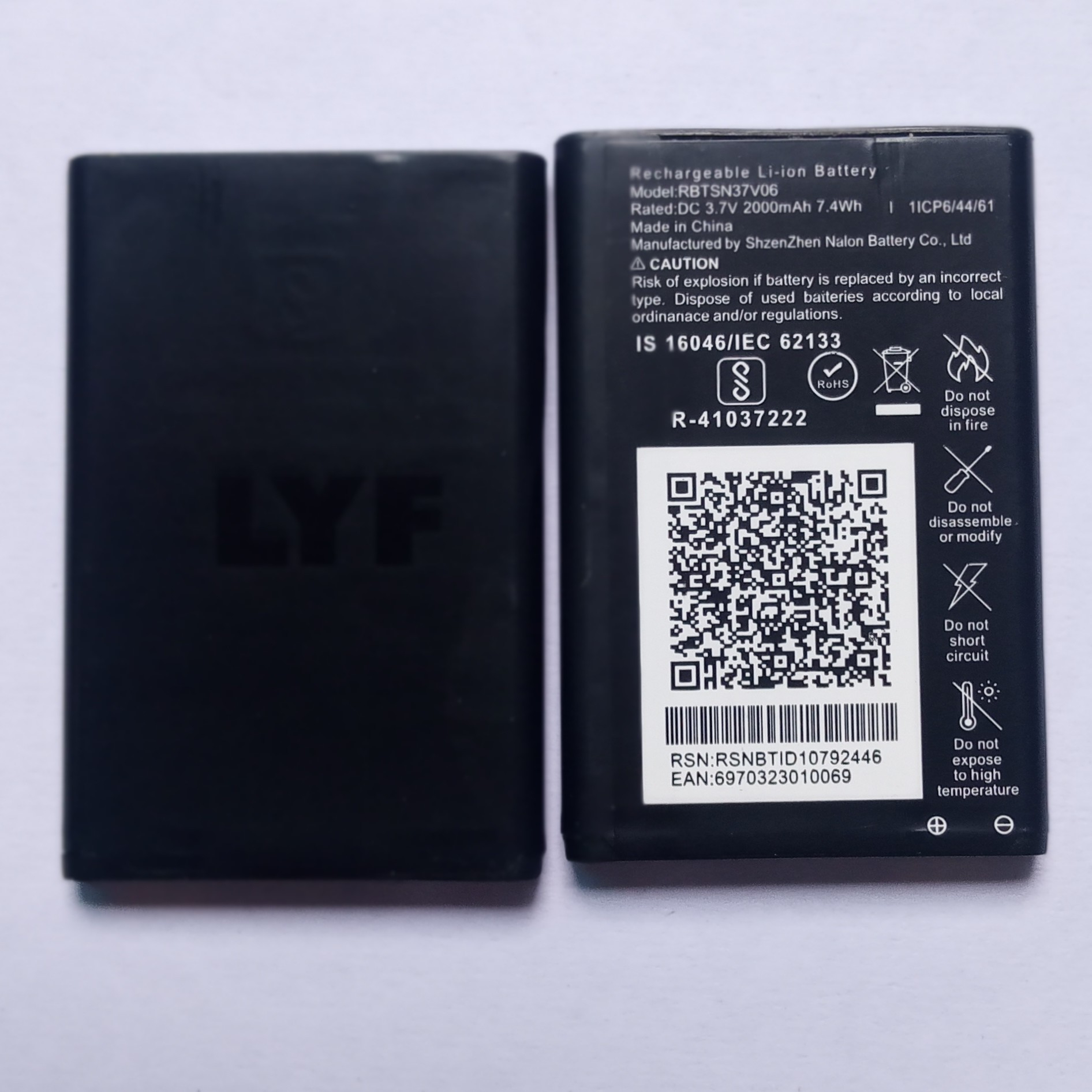 jio lyf battery