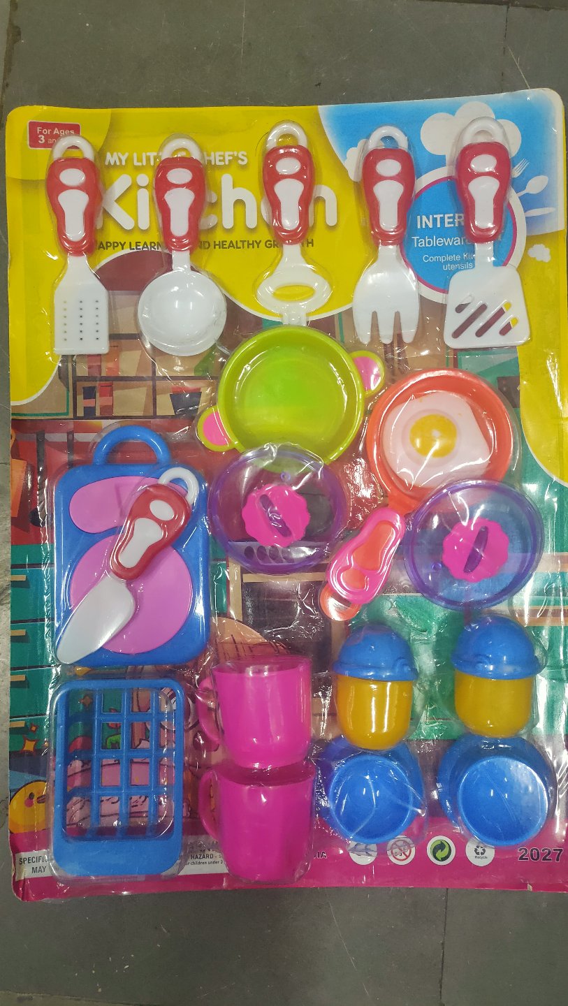 Toys under deals 50 rupees