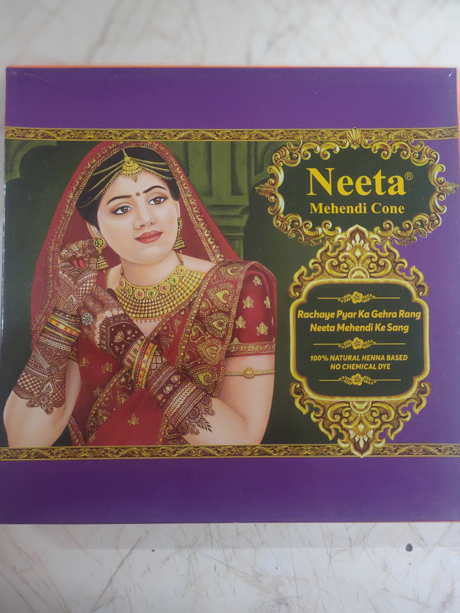 Green Karachi Mahendi Hyderabad Original, Packaging Type: Box at Rs 120/box  in Pune