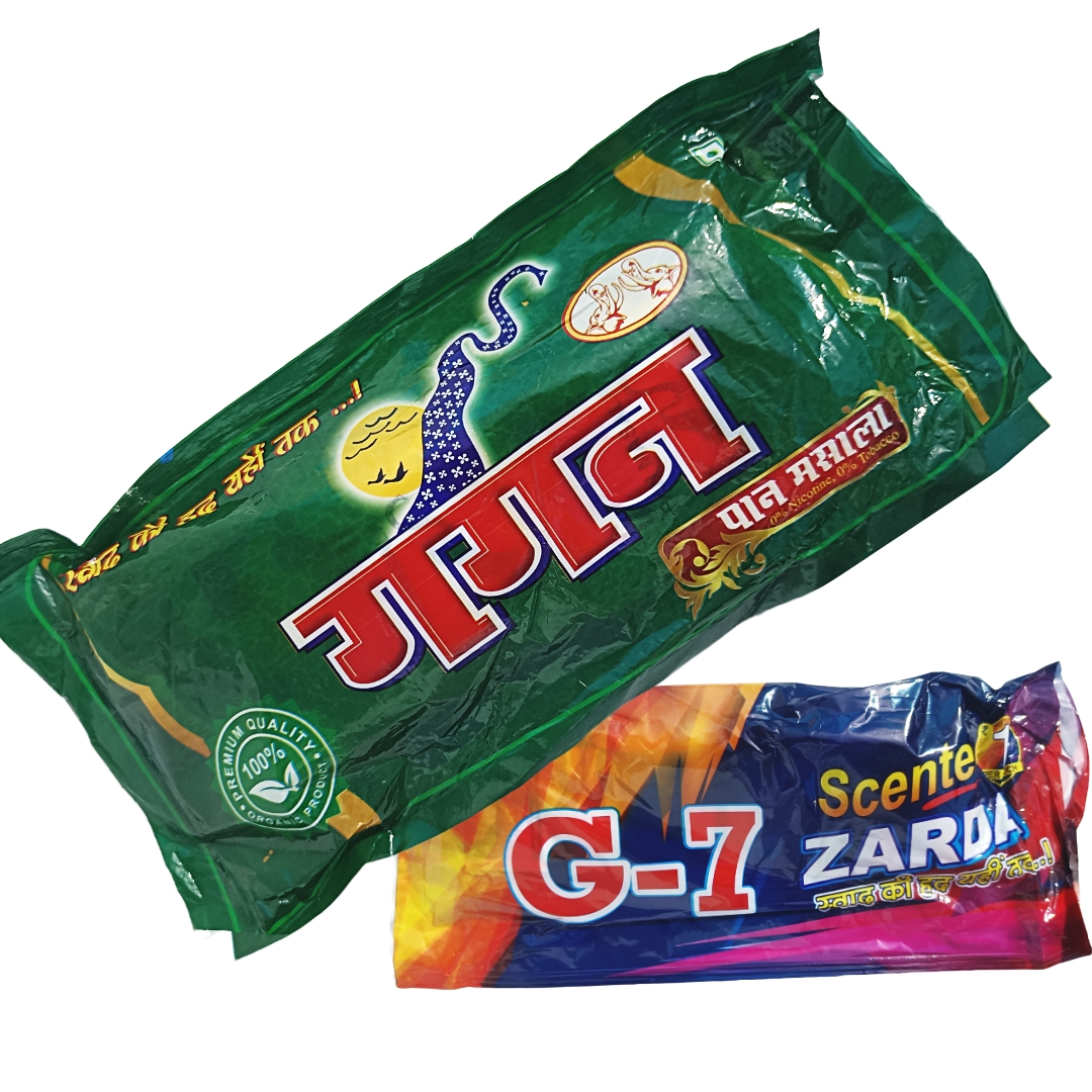 Tobacco Pouches at best price in Raipur by Milan Rotopack | ID:  2852354440333