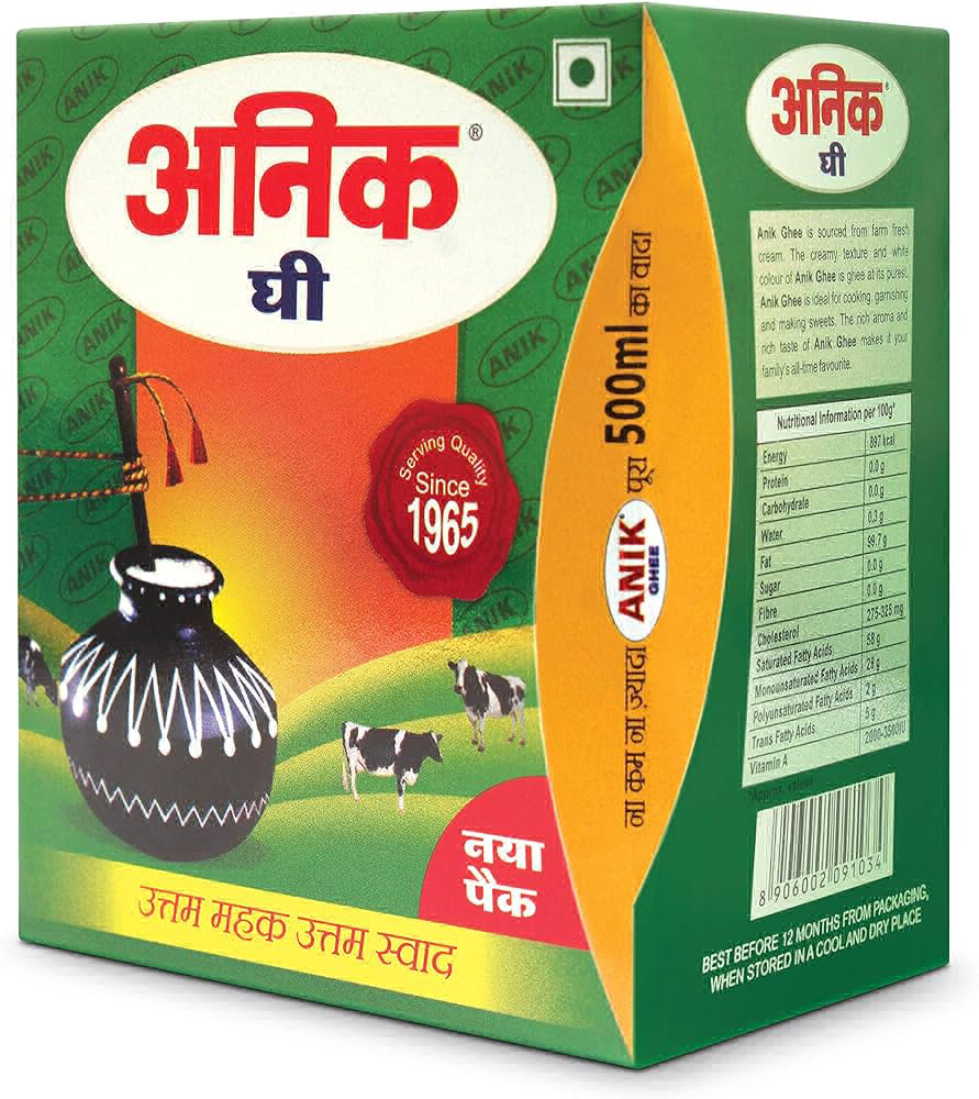 Anik Ghee 500ml