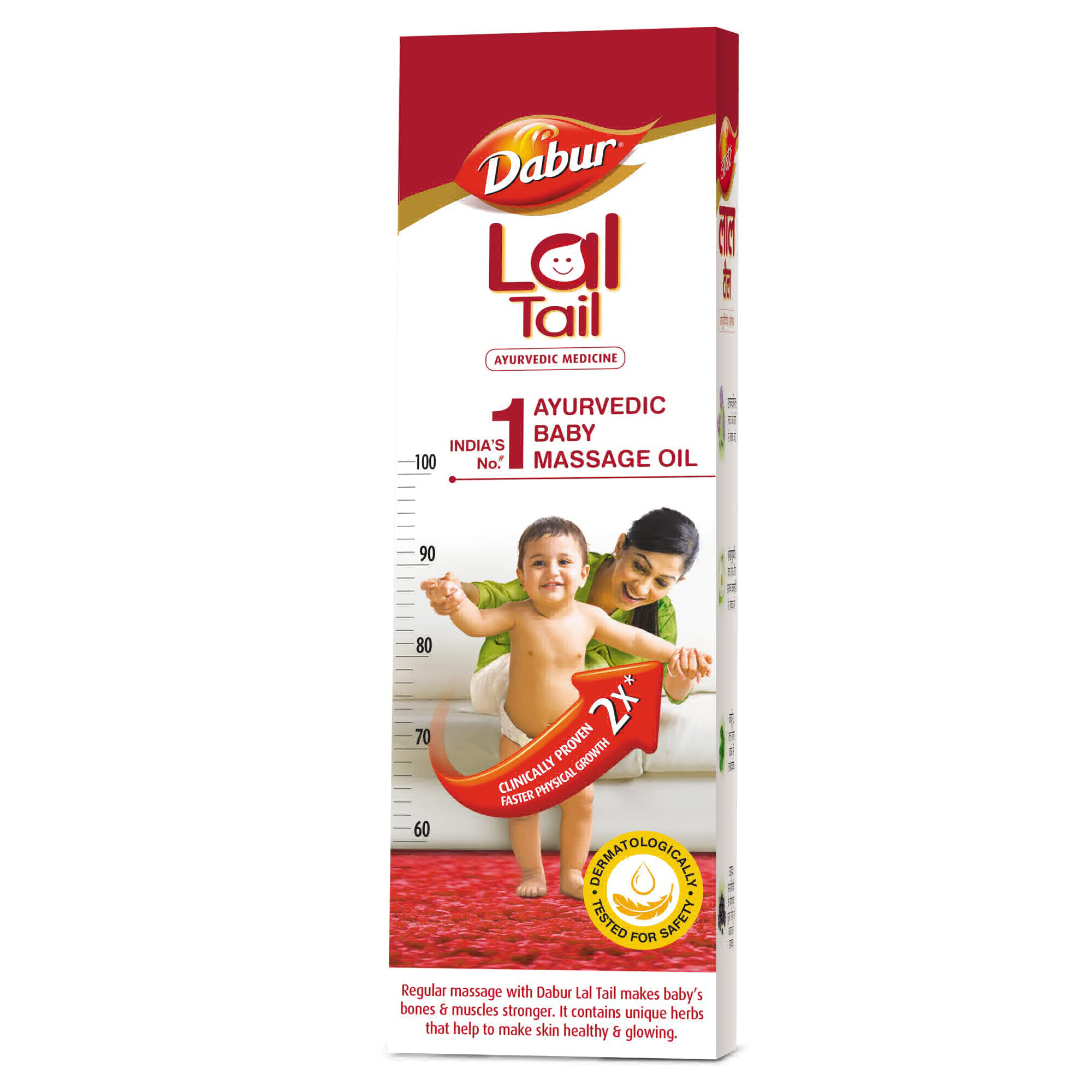 Dabur Lal Tali oil 200ml