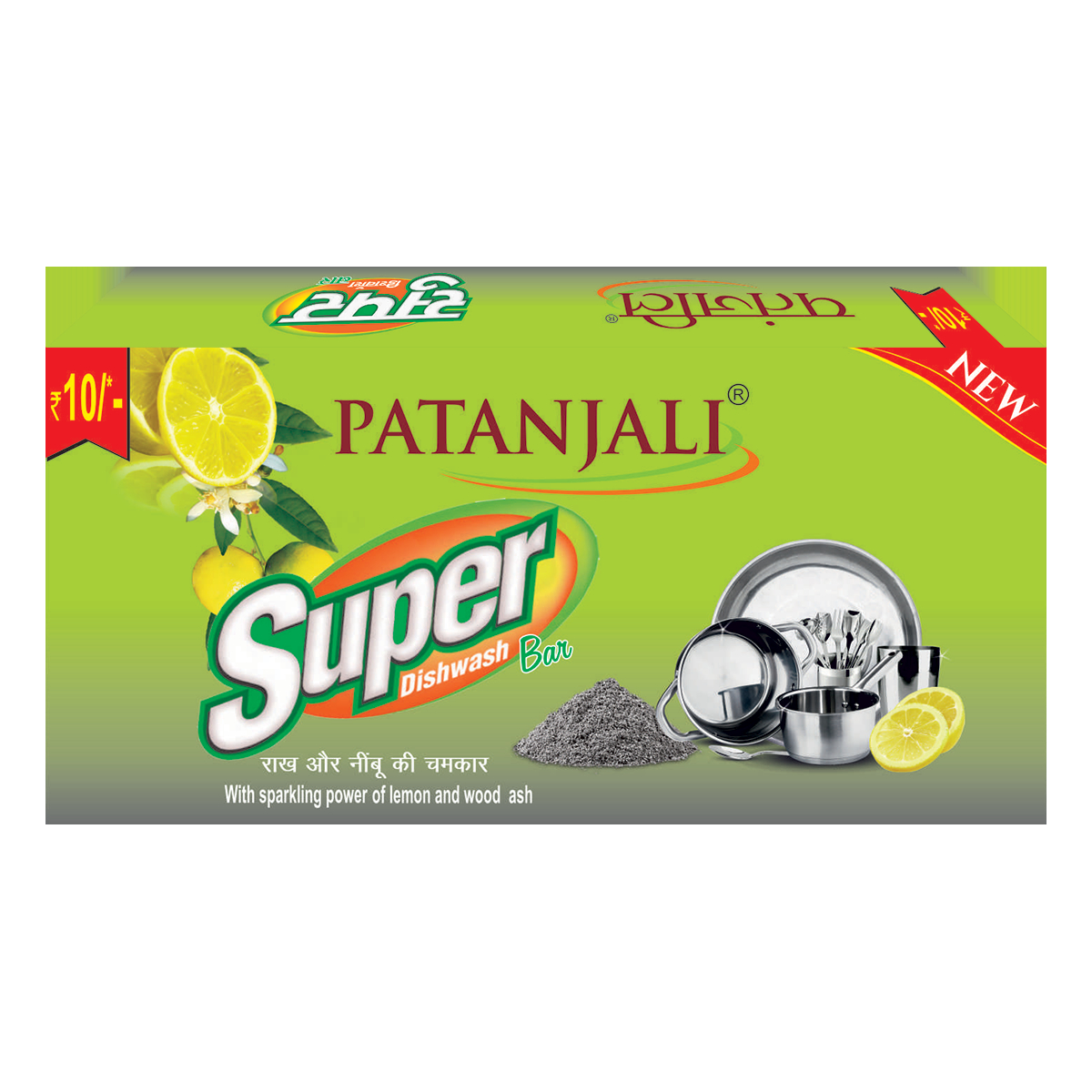 Patanjali Super Dishwash Bar 145g×4 Pic