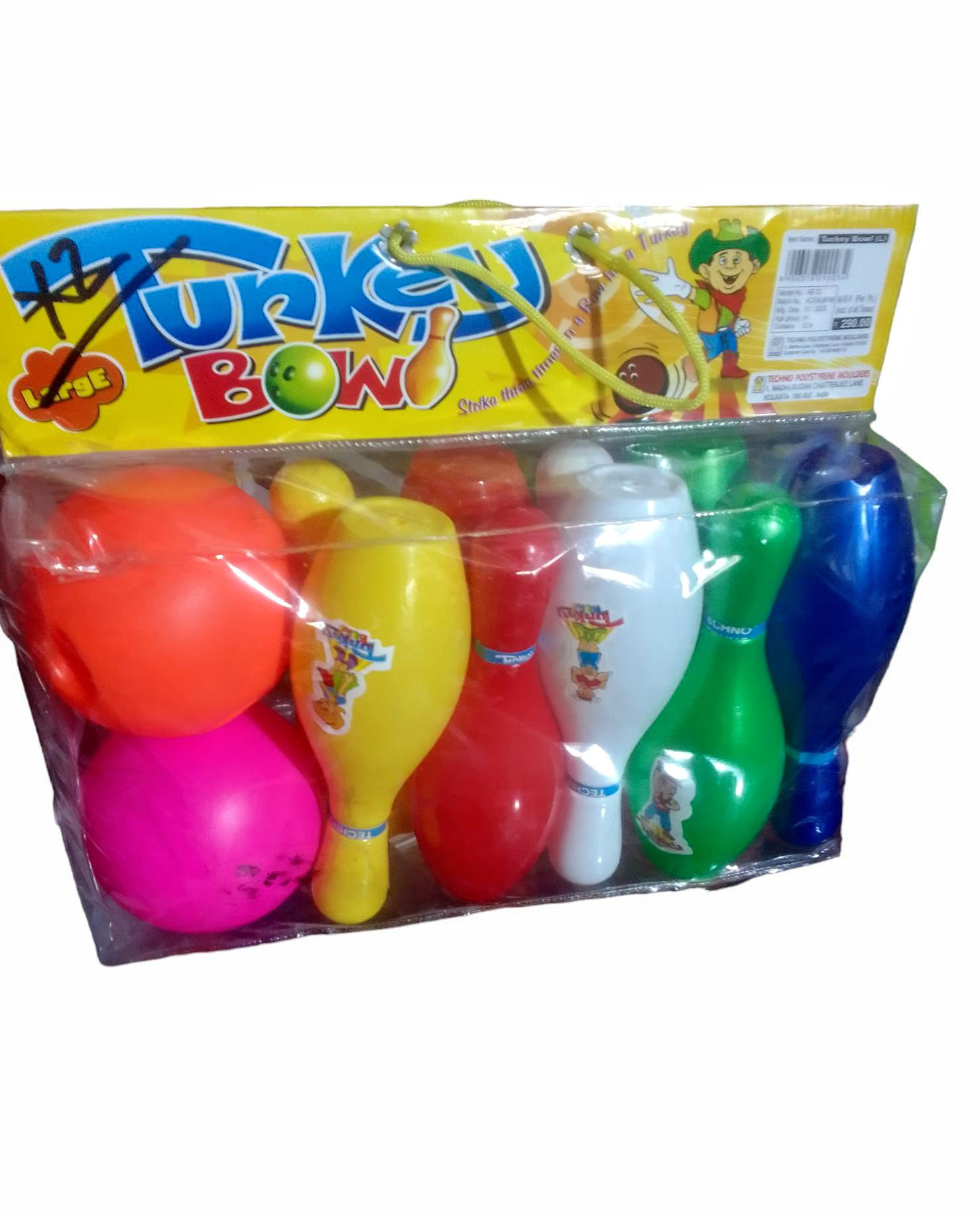 SKB Market Turkey Bowl Toy For Kids Zokato Bowl