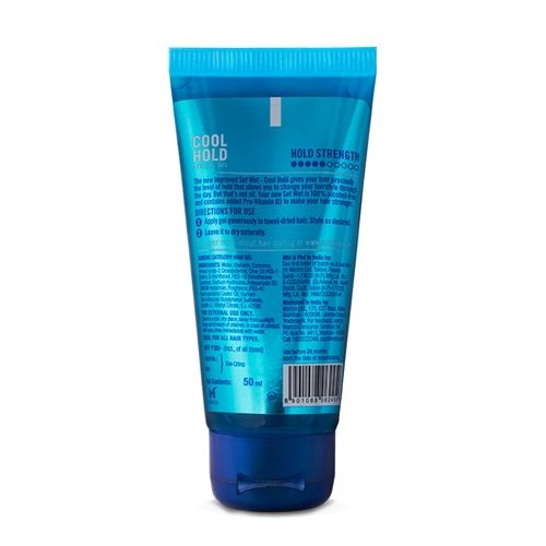 Set Wet Cool Hold Styling Hair Gel, 50 ml Tube