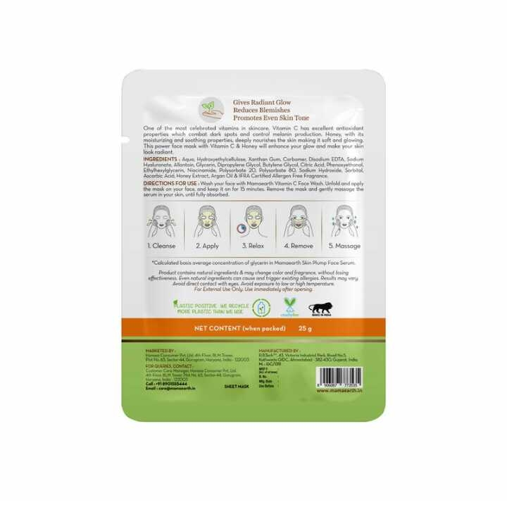 Mamaearth Vitamin C Bamboo Sheet Mask with Vitamin C & Honey for Skin Illumination - 25 g (25g