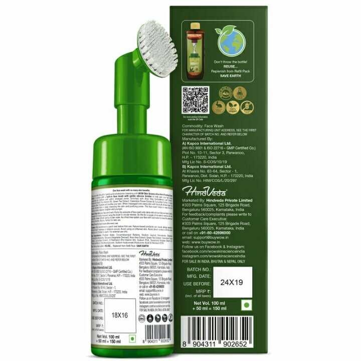 WOW Skin Science Aloe Vera Foaming Face Wash With Built-In Face Brush For Deep Cleansing - No Parabens, Sulphate, Silicones & Color, 150 mL