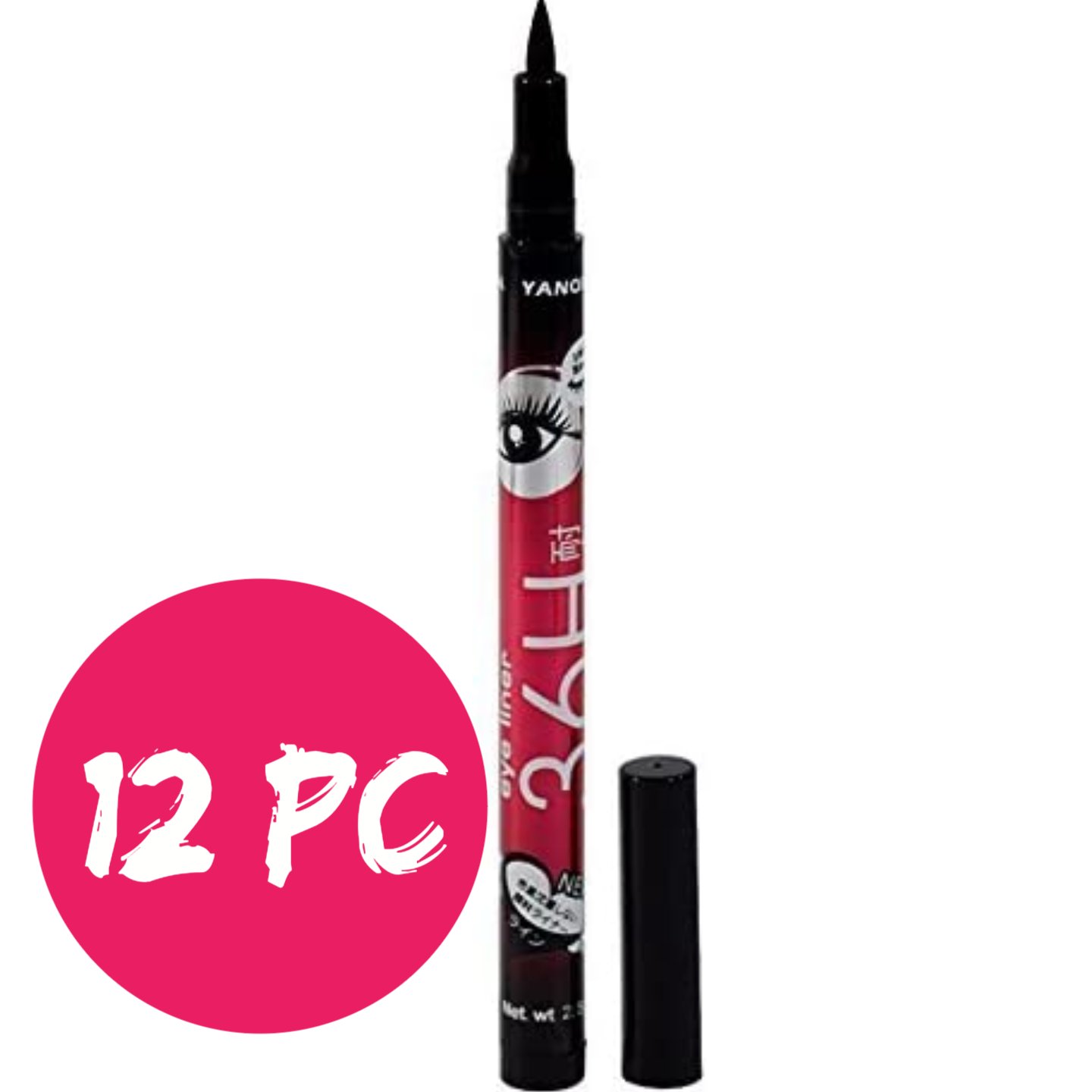 ADS Eye Care Kajal With Sketch Pen Eyeliner 12pc Set