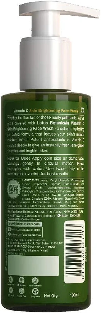 Lotus Botanicals Skin Brightening Face Wash 180ml 