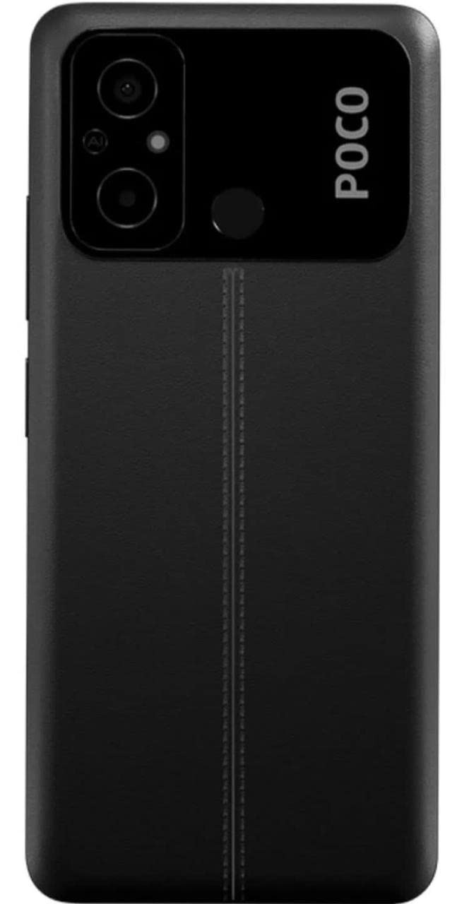 POCO C55 (Cool Blue, 64 GB)  (4 GB RAM) - 4GB-64GB