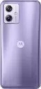 Motorola g64 5G (Ice Lilac, 128 GB)  (8 GB RAM) - lilac, 8GB-128GB