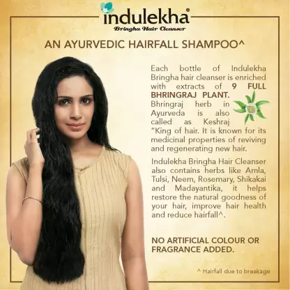 Indulekha Shampoo - 100ml