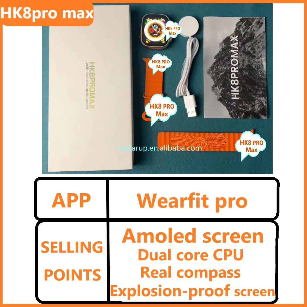 HK 8 PRO MAX Series 8 ultra series 8  49mm - Web Orange