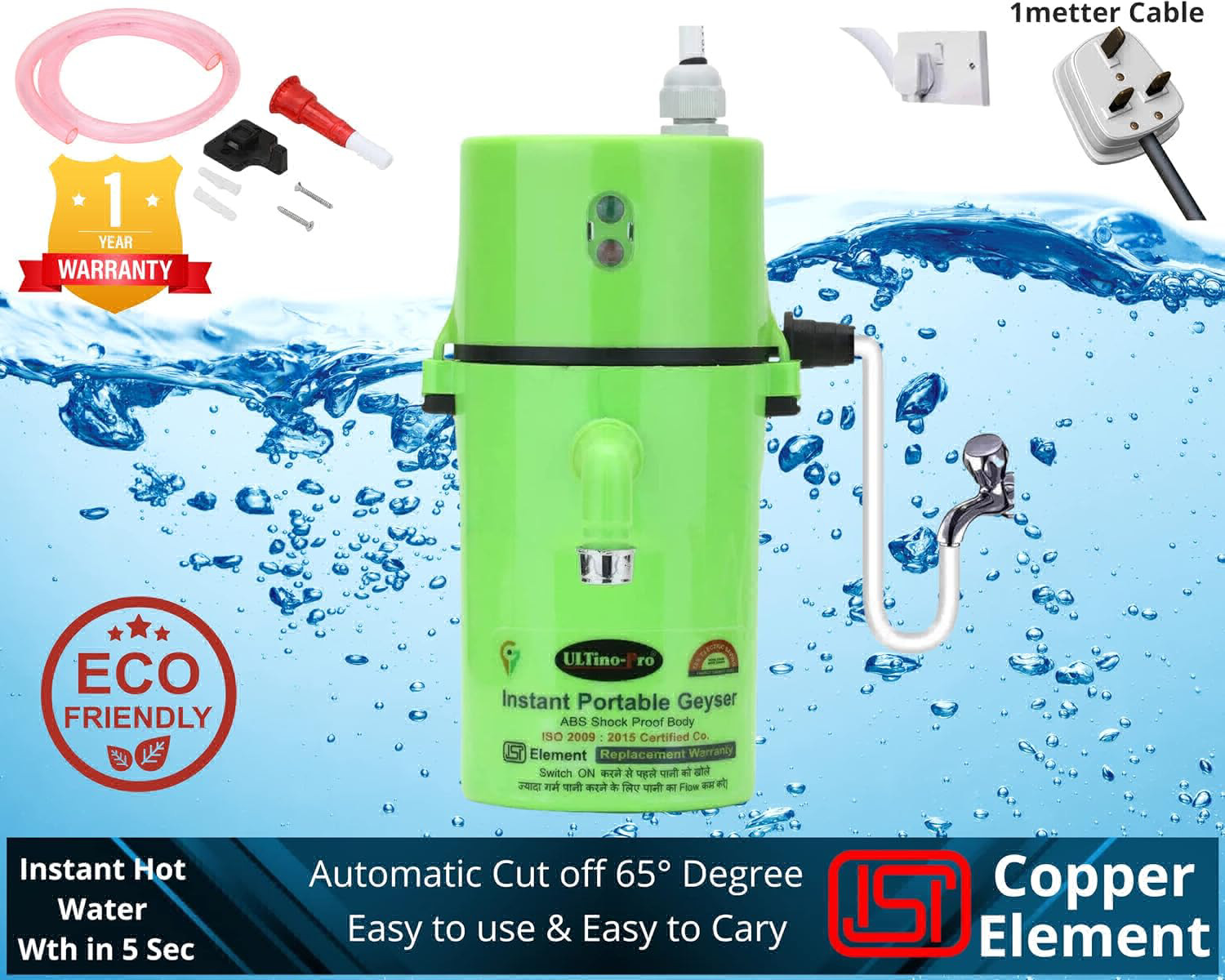 Instant Electric Water Geyser, Portable Mini Geyser, ABS Body- Shock Proof, Electric Saving, Replacement Warranty