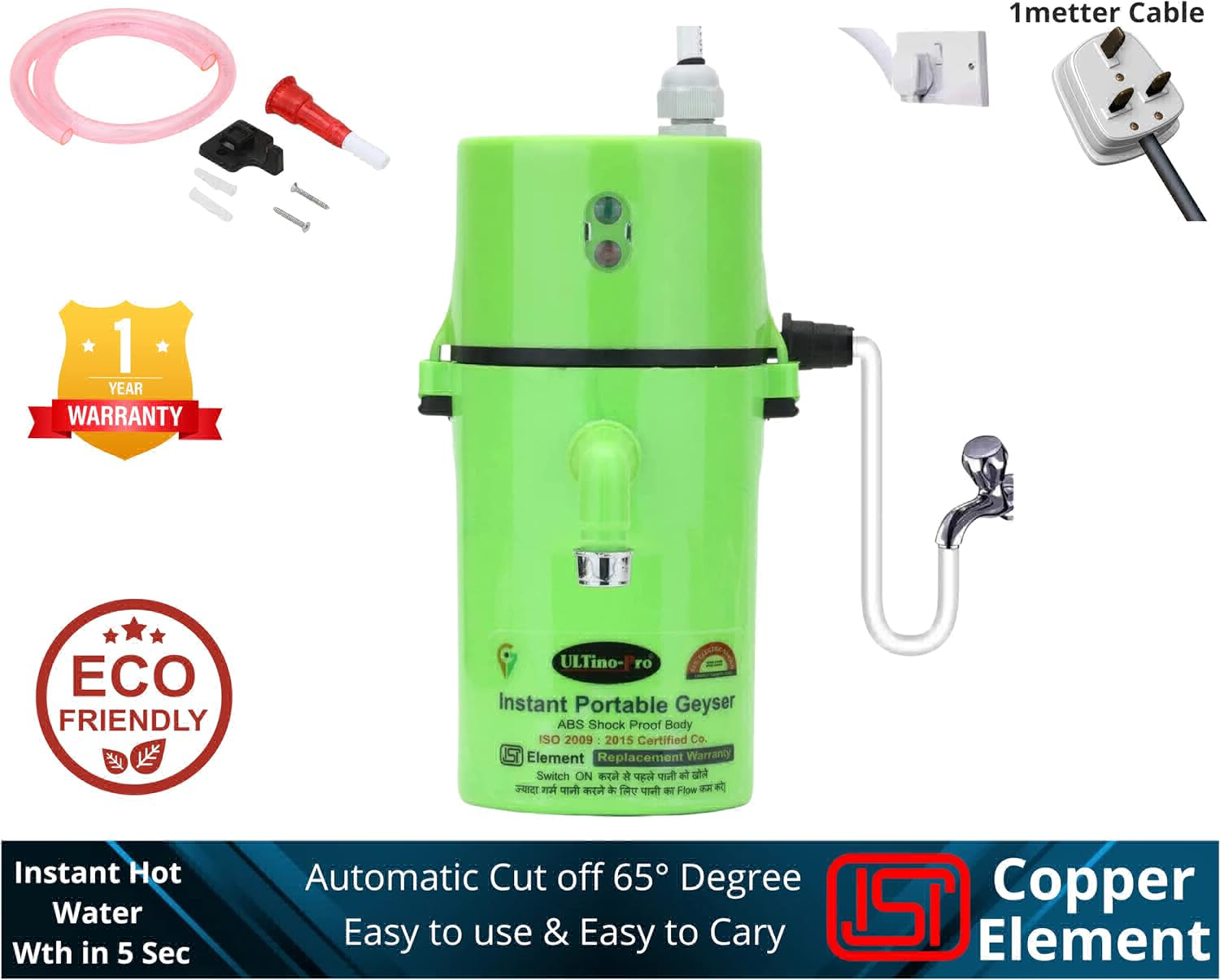 Instant Electric Water Geyser, Portable Mini Geyser, ABS Body- Shock Proof, Electric Saving, Replacement Warranty