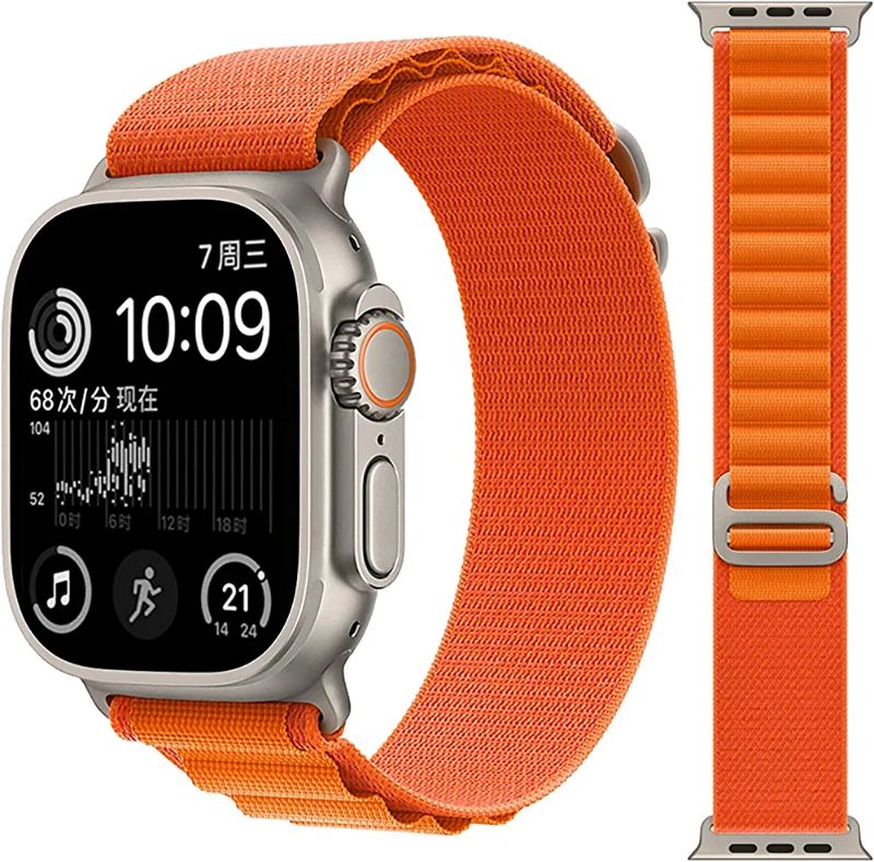 Alpine Loop Compatible with Apple Watch Strap 42mm 44mm 45mm 49mm, Textile Nylon Rugged with Titanium Metal G‑Hook Band Compatible for iWatch Band Series Ultra 8 7 6 5 4 3 2 1 SE