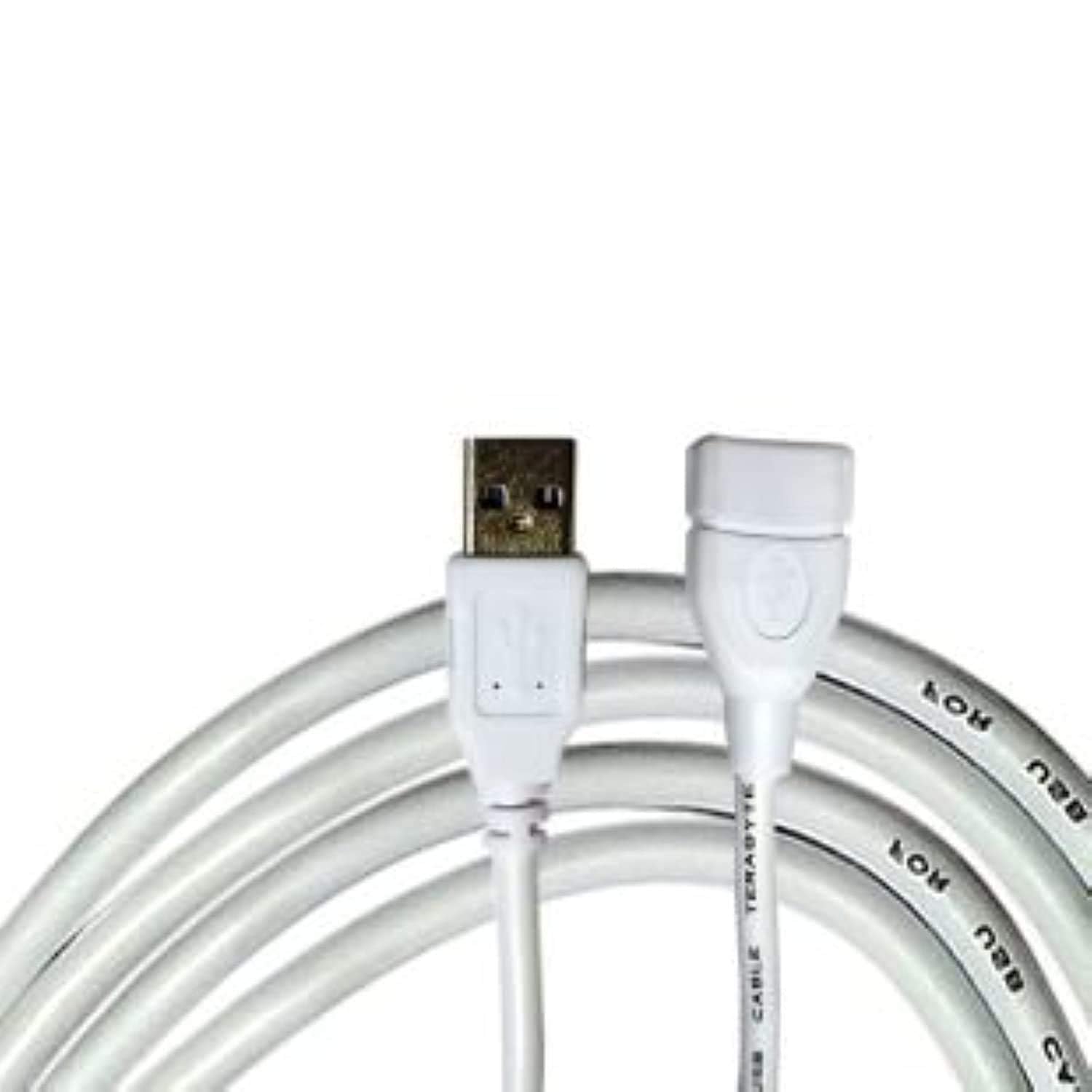 USB Extension Cable - 1.5 mtr Suitable for Laptop and Desktops (Support USB dataCard + Pendrive Extension Purpose- White (MST-787-1) - 10