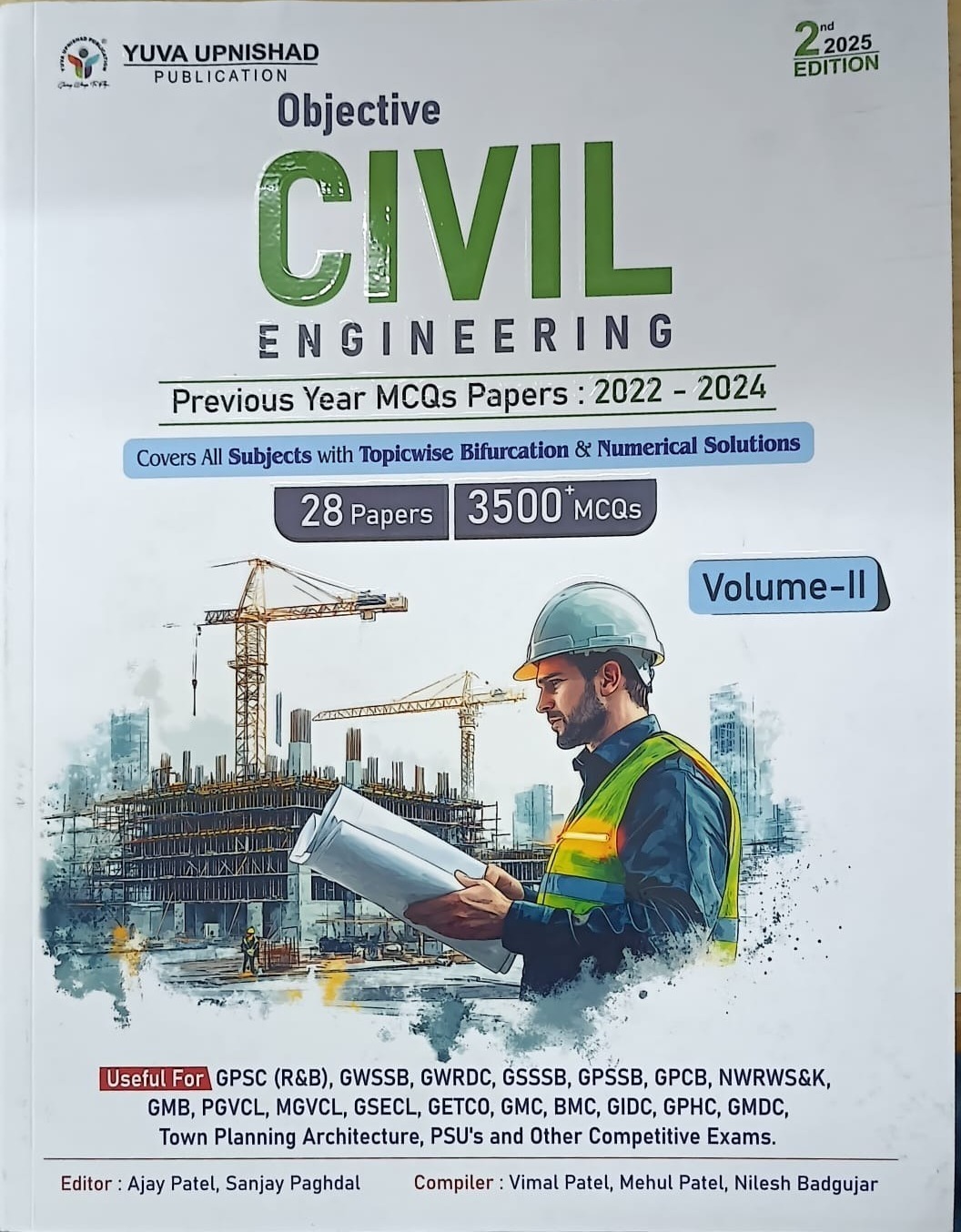CIVIL ENGINEERING MCQS PAPERS MRP320