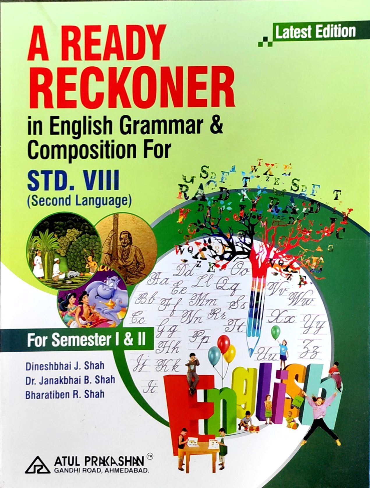 Ready Reckoner GRAMMAR.ATUL -8.