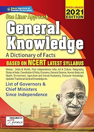 general knowledge by kiran institute of career excellence