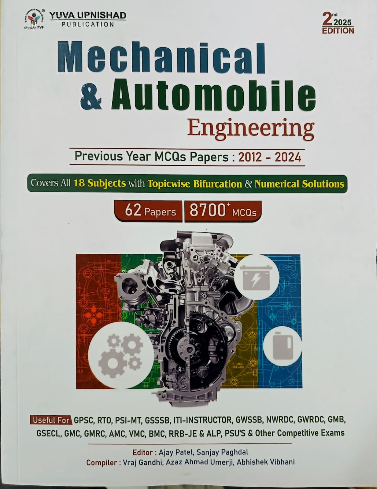 MECHANICAL & AUTOMOBILE MRP;670