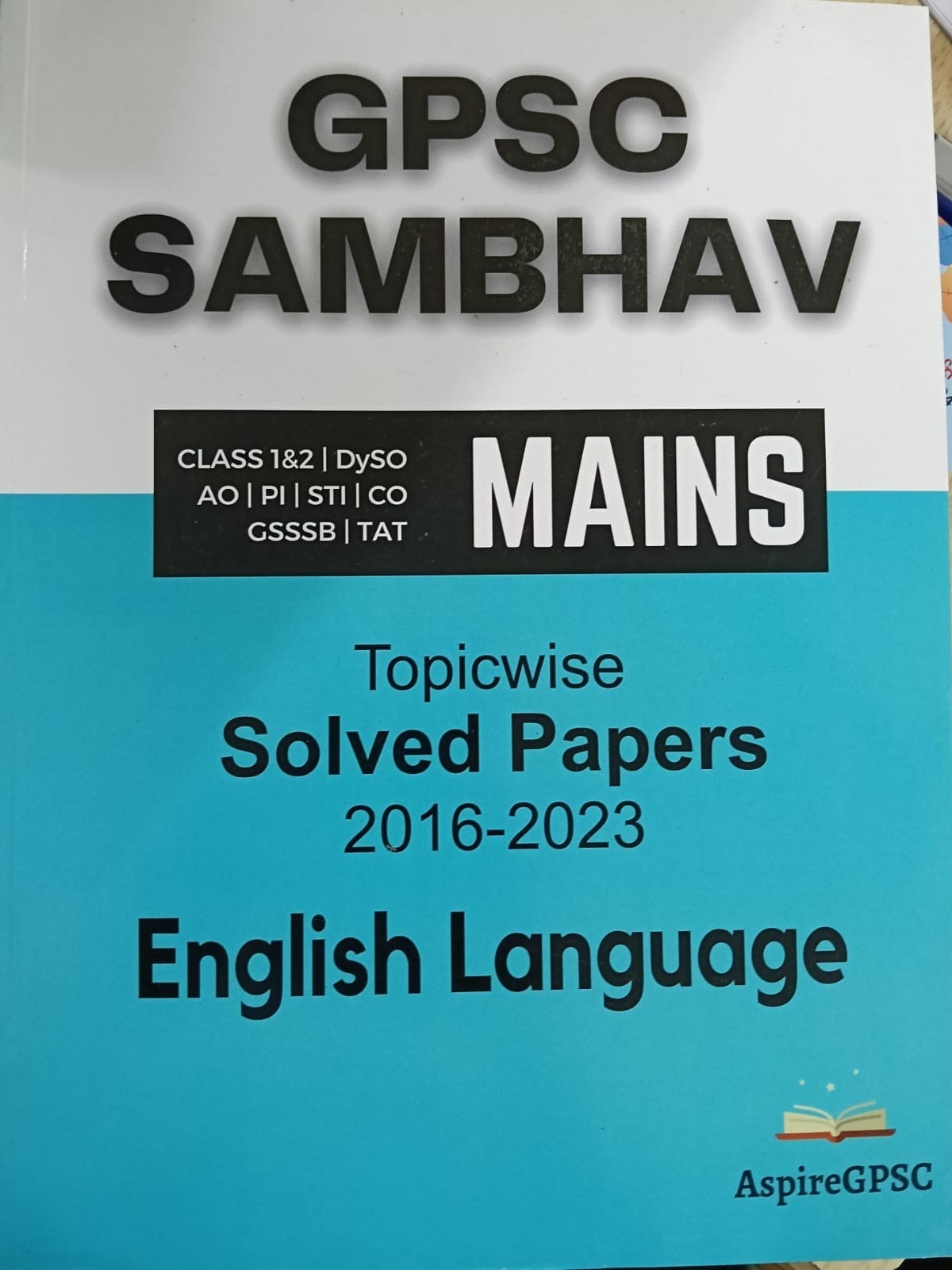 GPSC SAMBHAV MAINS (ENG) MRP550