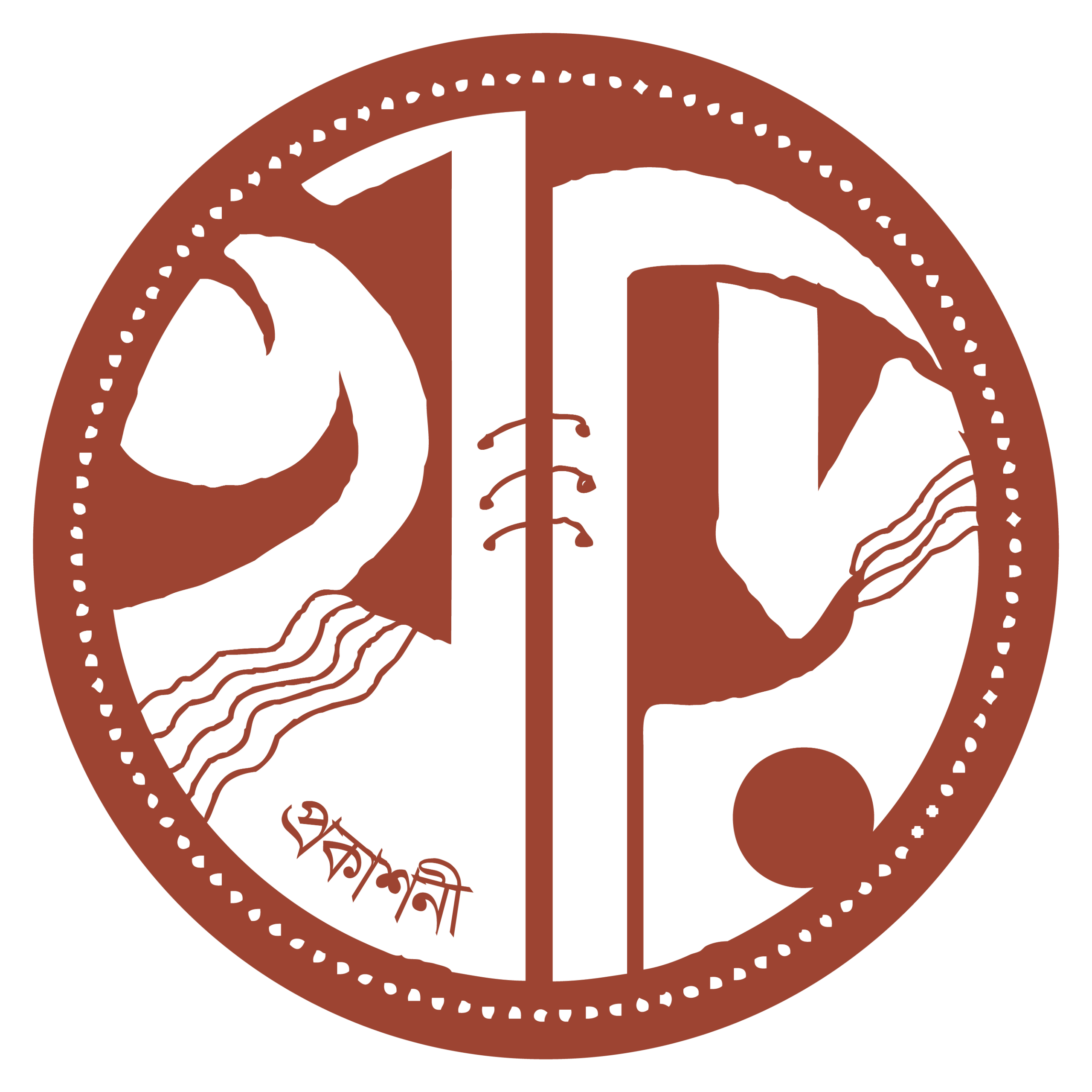 File:Emblem of Chakma Autonomous District Council.png - Wikimedia Commons