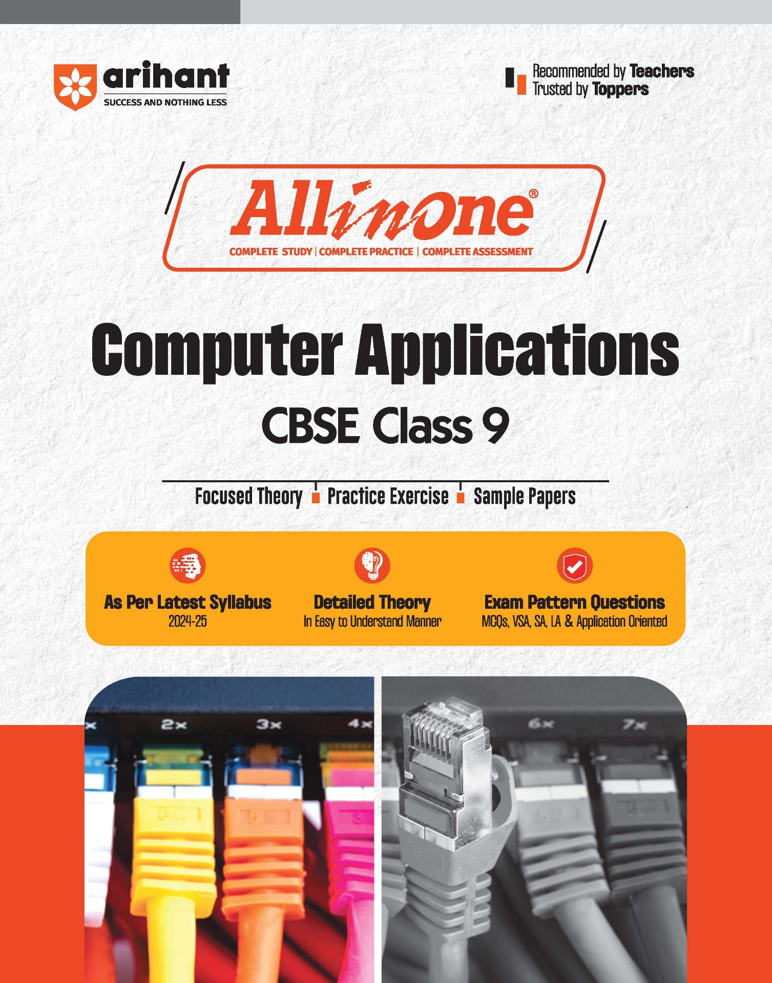 Arihant Pub. Arihant all in one Computer Applications Class 9  CBSE Examination 2024 - 25