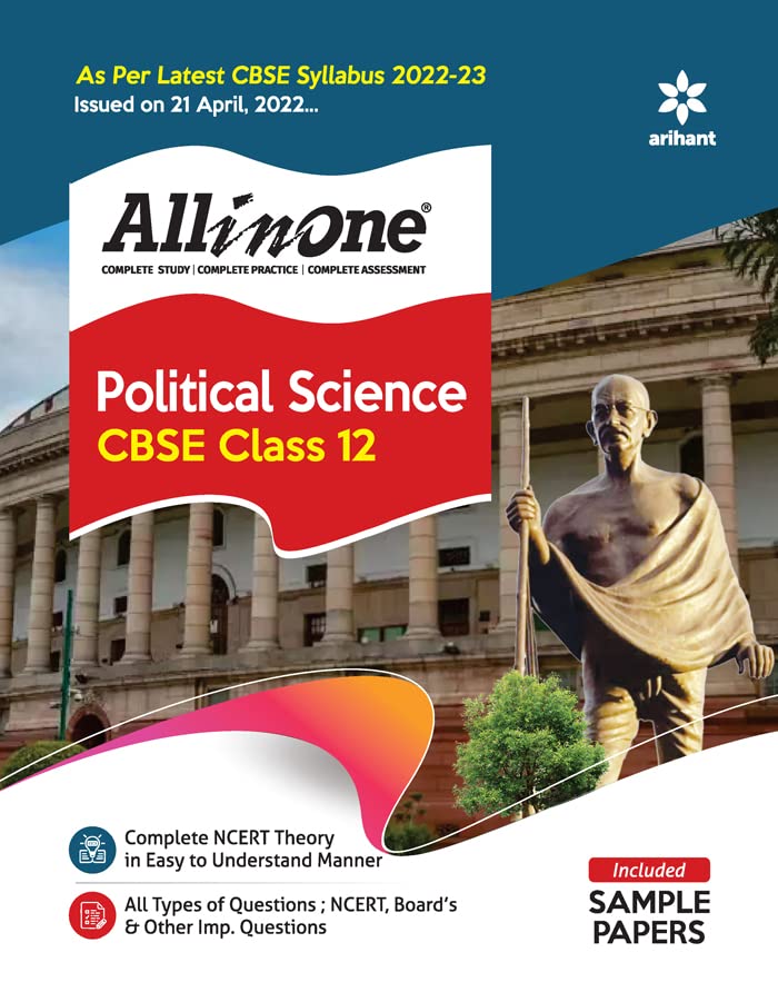 Arihant All in One Political Science Class 12 CBSE Examination 2023