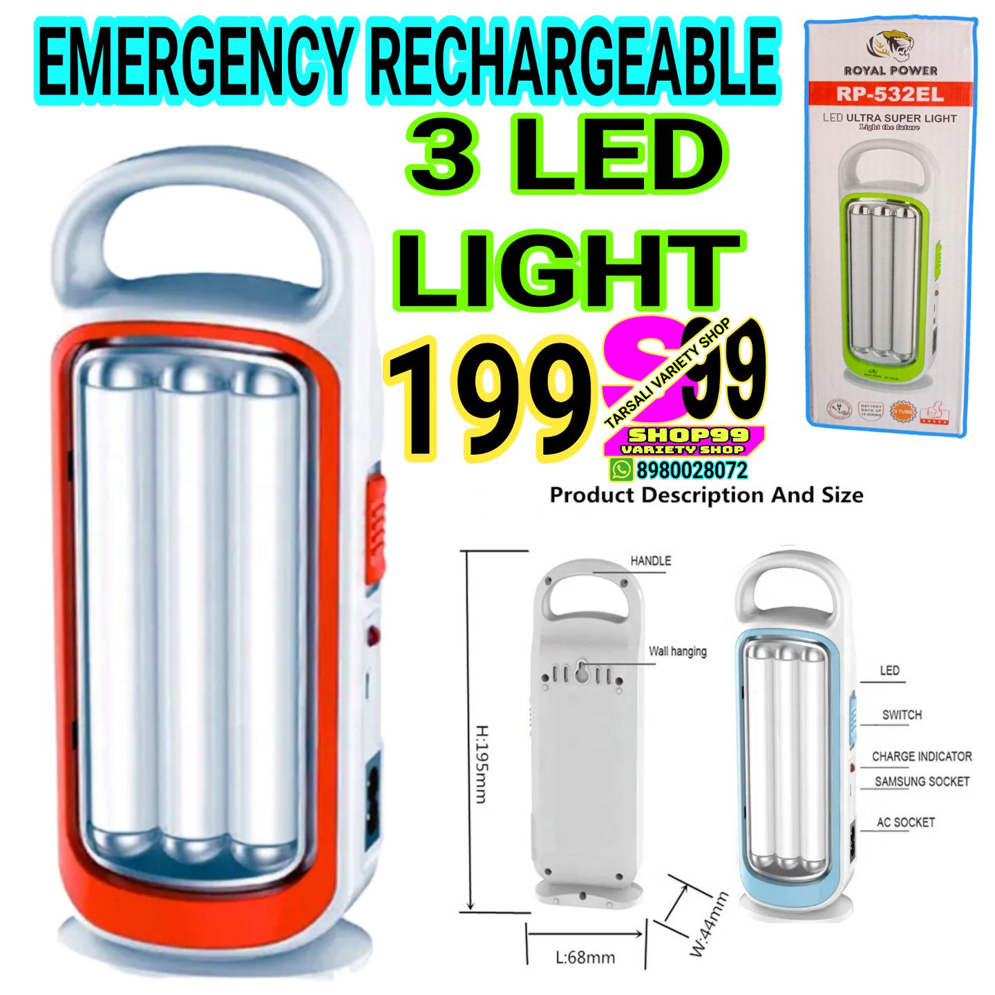 EMERGENCY LIGHT RP-532EL