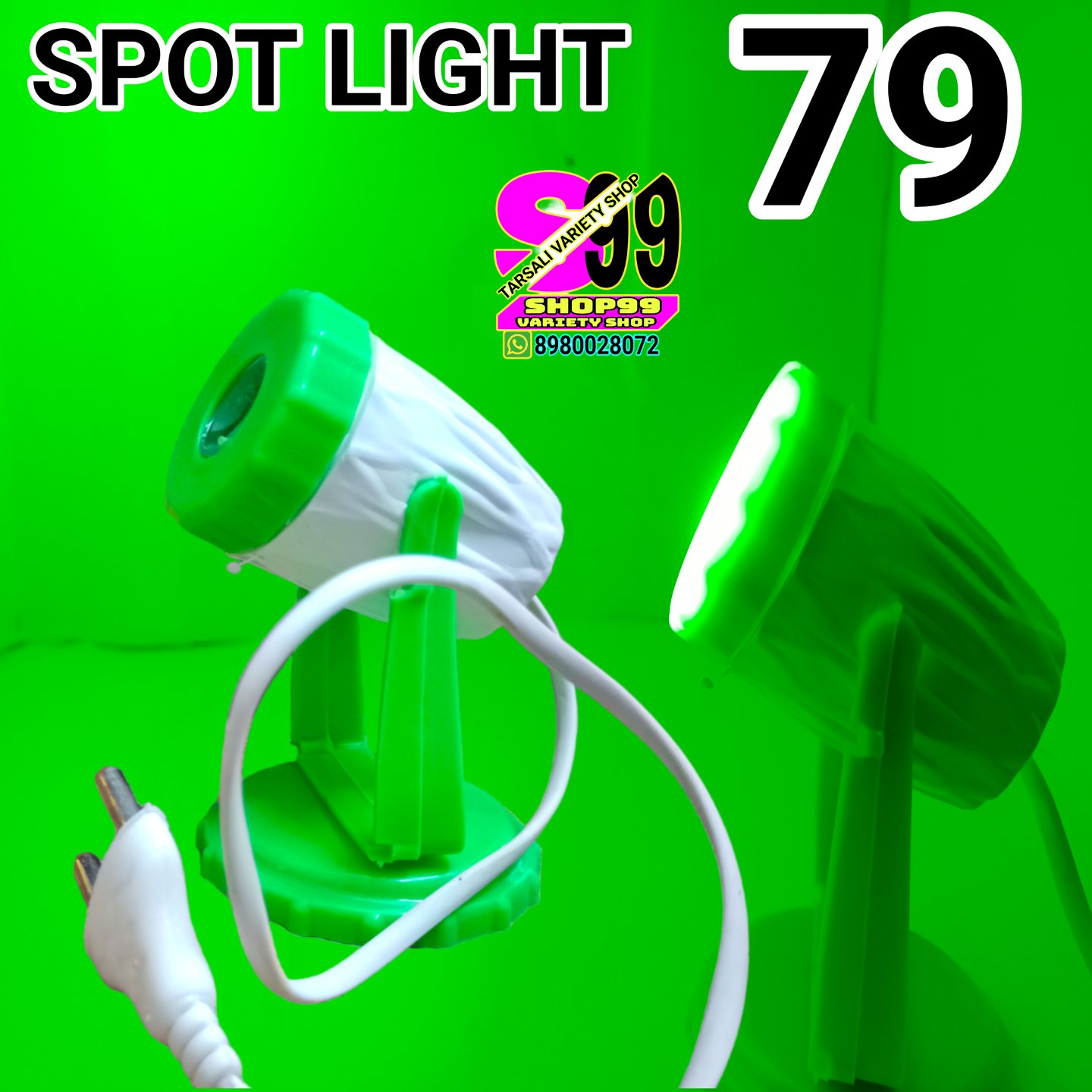 SPOT LIGHT - Green