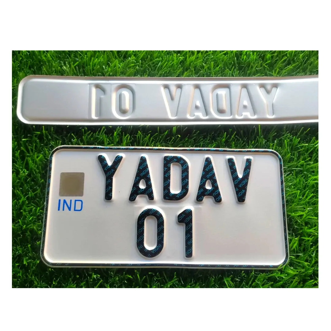 Bike IND Number Plate - BIKE, Front Side + Back Side