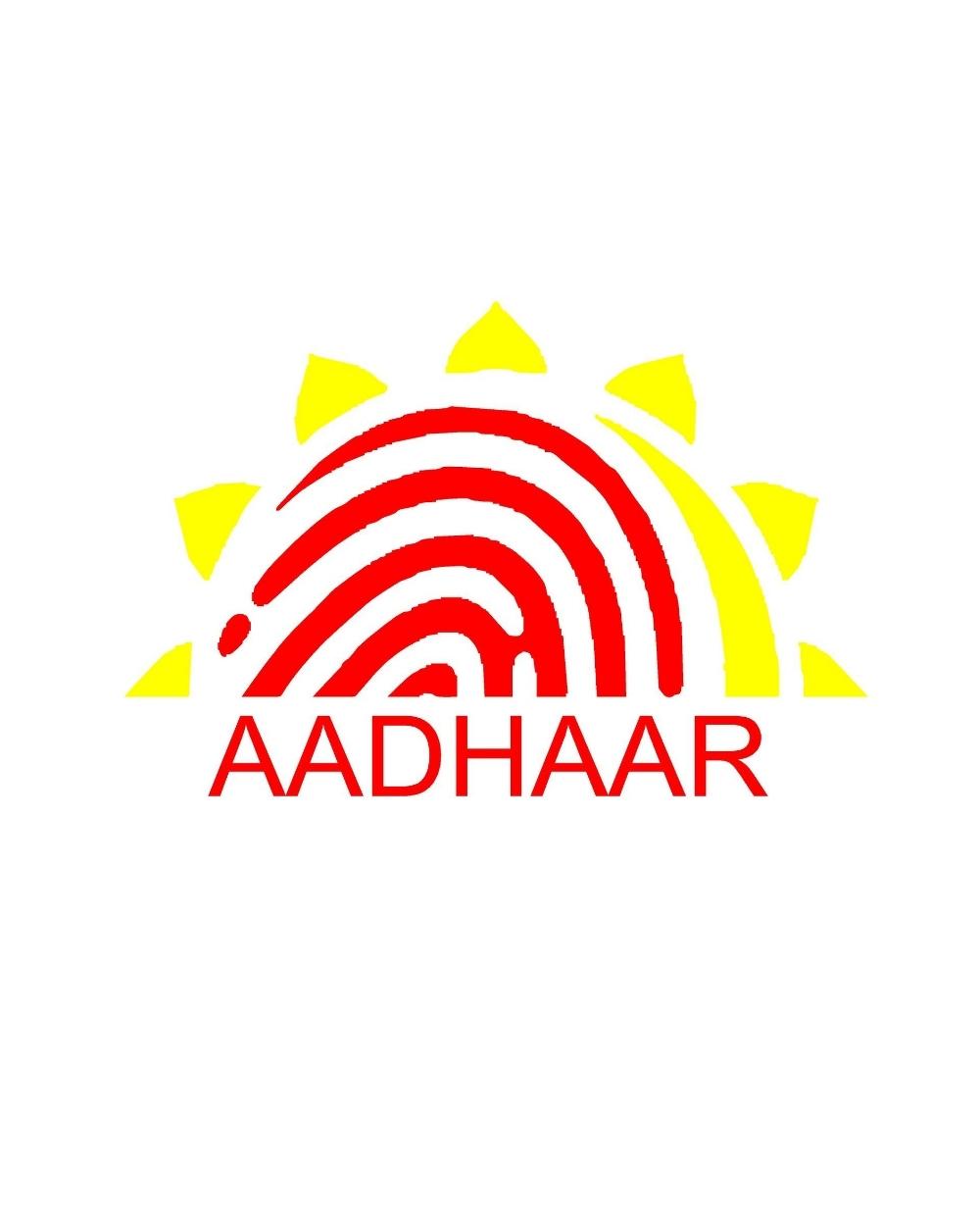 आखिर क्या है Masked Aadhaar, आपके आधार कार्ड की सुरक्षा को कैसे मजबूत करता  है UIDAI का ये फीचर | what is Masked Aadhaar how does this feature of UIDAI  strengthen the