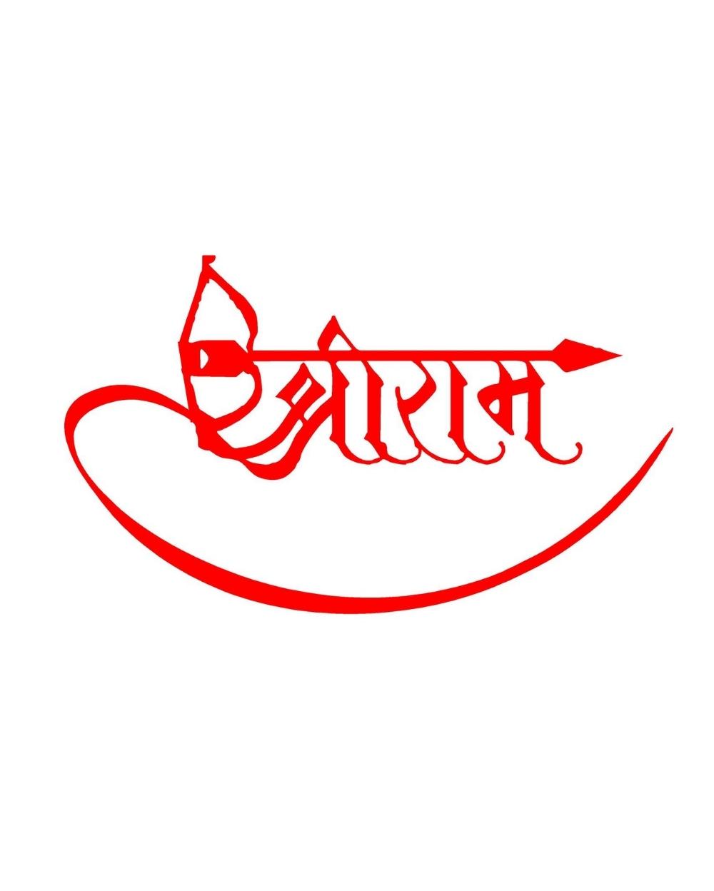 MEMBERS OF MORYA GROUP: – मोरया ग्रुप