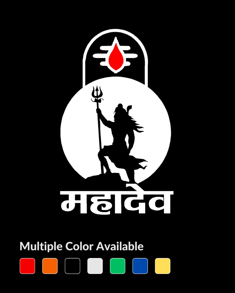 Mahadev Logo Wallpapers - Wallpaper Cave
