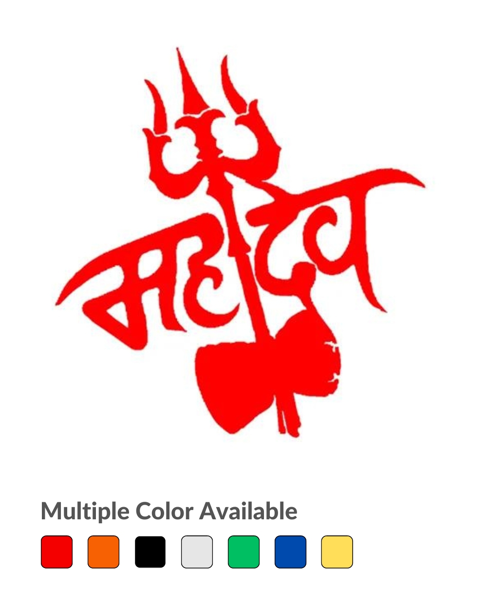 Mahadev Decal Vinyl Car Sticker at Rs 100/piece | Car Decal Vinyl Sticker  in Mumbai | ID: 20477028691