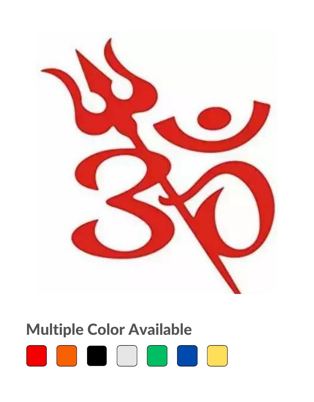 Golden Om Symbol With Trishul Wallpaper for Wall - Magic Decor ®