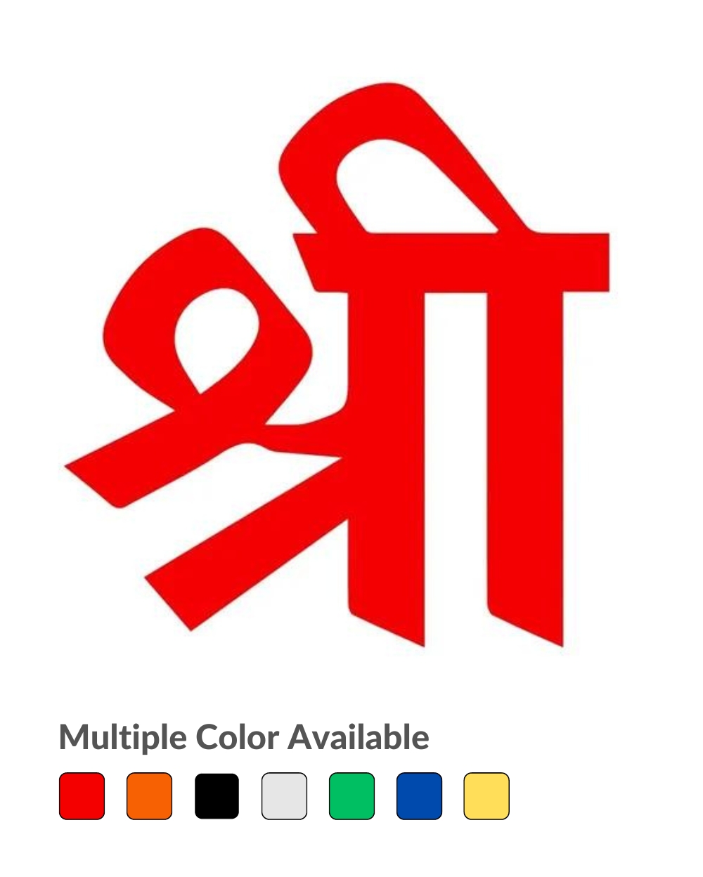 Shri Stylish Hindi Typography Vinyl Radium Sticker - 25cm X 25cm, Black